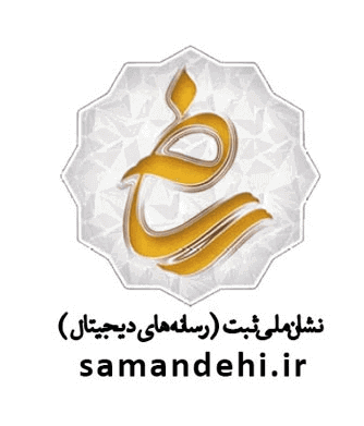 نماد1
