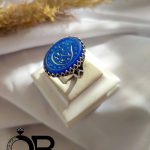 انگشتر نقره مردانه با نگین عقیق آبی یا حسین