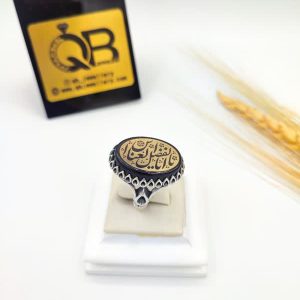 انگشتر نقره مردانه نگین عقیق مشکی مدل یا ابوالفضل العباس