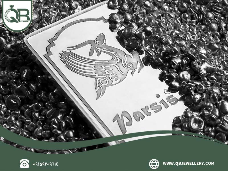 برند نقره ایرانی کشتی‌آرای
