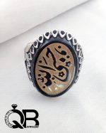 انگشتر نقره مردانه نگین عقیق خطی - تصویر 2