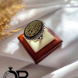 انگشتر نقره مردانه خطی مکتوب