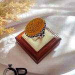 انگشتر نقره خطی زرد مکتوب