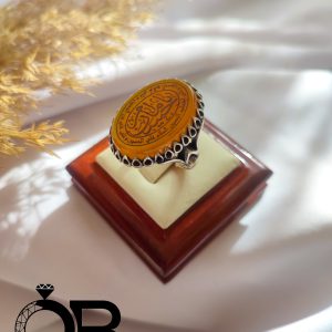 انگشتر نقره خطی زرد مکتوب