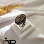 انگشتر نقره مردانه نگین عقیق مشکی خطی مکتوب