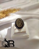 انگشتر نقره مردانه نگین عقیق مشکی خطی مکتوب - تصویر 2