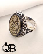 انگشتر نقره مردانه نگین عقیق مشکی خطی مکتوب - تصویر 4