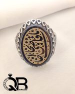 انگشتر نقره مردانه نگین عقیق مشکی خطی مکتوب - تصویر 5