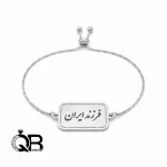 دستبند آسانسوری استیل رنگ ثابت A13