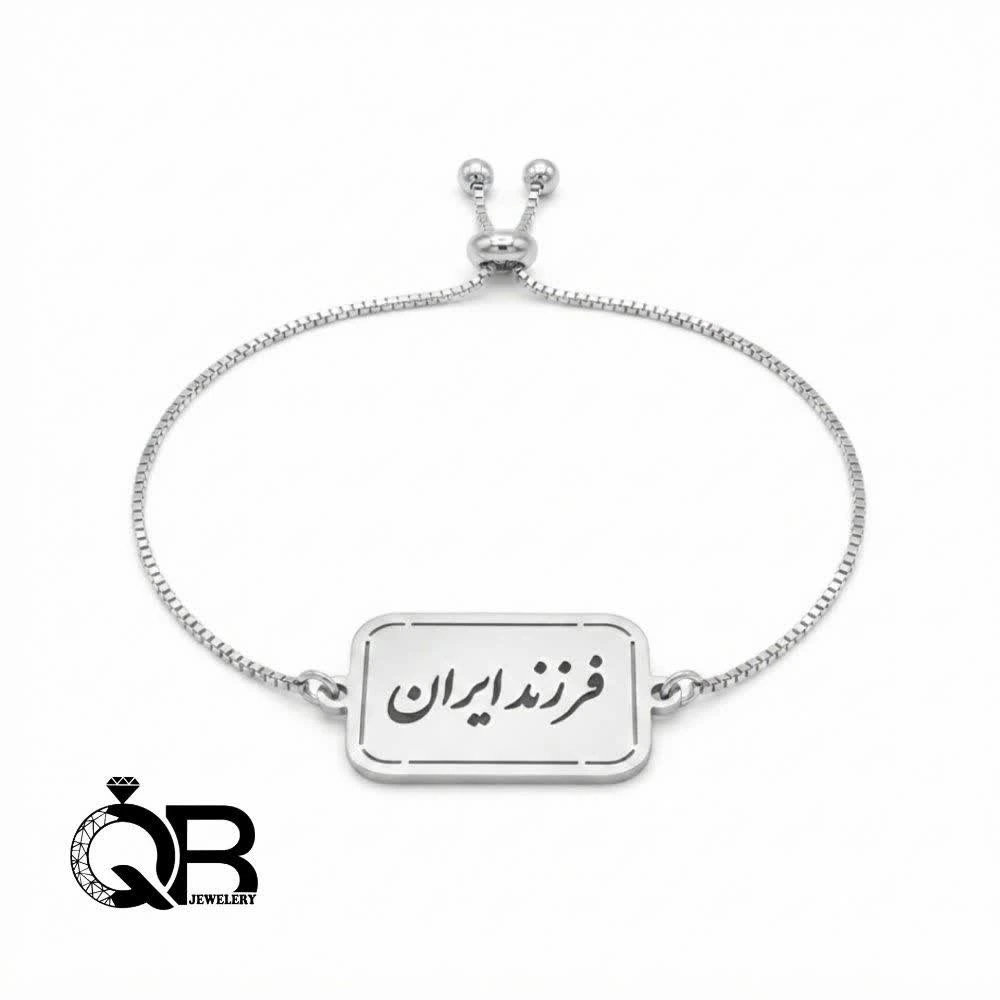 دستبند آسانسوری استیل رنگ ثابت A13