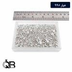 نقره خام ساچمه ای 500 گرمی عیار 995