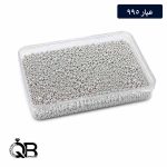 نقره خام ساچمه ای 2000گرمی عیار 995