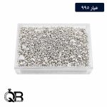 نقره خام ساچمه ای 500 گرمی عیار 995