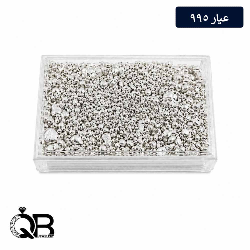 نقره خام ساچمه ای 500 گرمی عیار 995